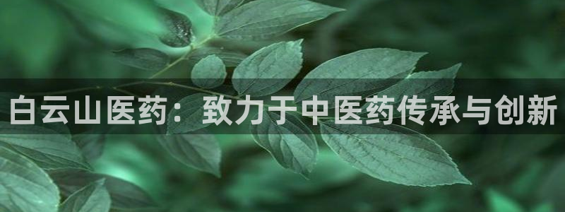 j9九游会登录
