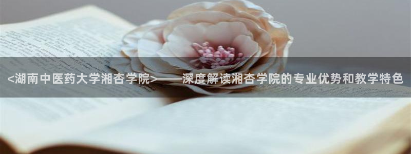 九游会首页登陆