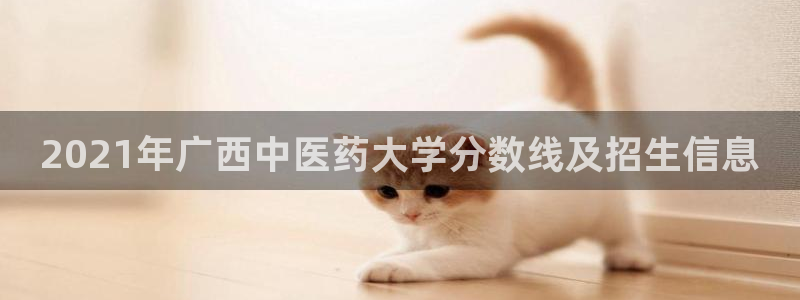 j9九游会注册