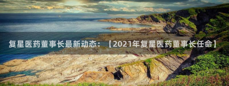 j9九游会app官网下载