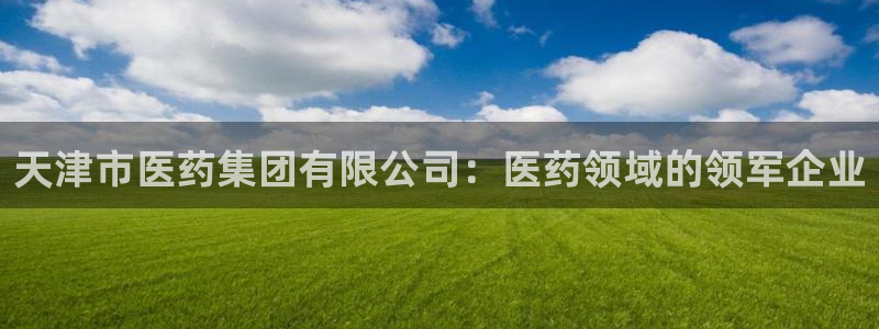 j9官网入口
