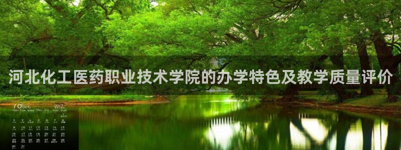 九游会登录网站吗
