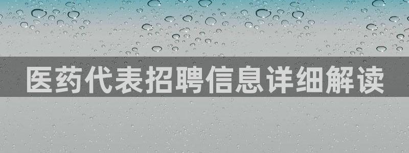九游会官方下载