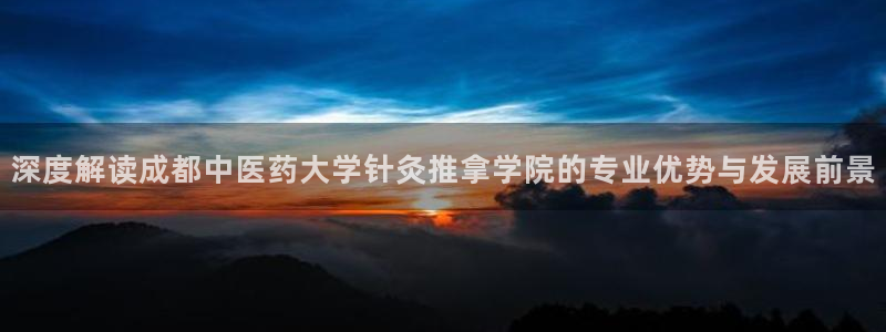 九游会中国入口嘛