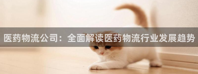 j9九游会老哥俱乐部客服