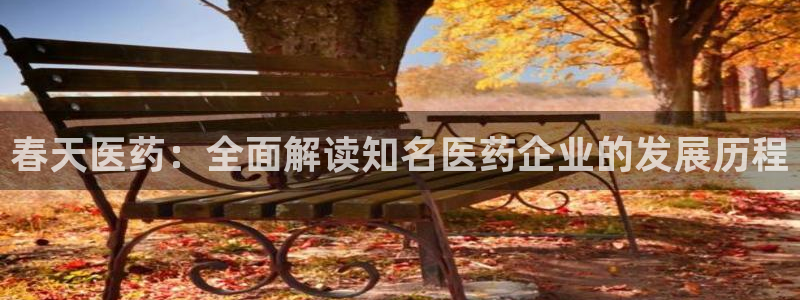 九游会老哥必备的交流社区九