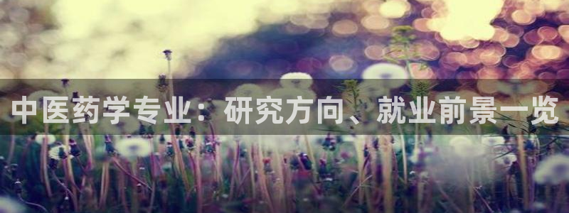 九游会是干嘛的软件