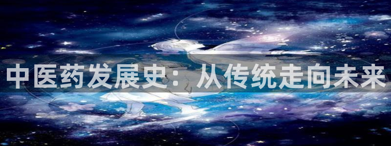 九游会老哥必备的交流社区