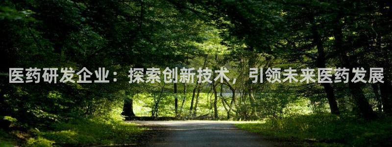 j9官网登录入口网页