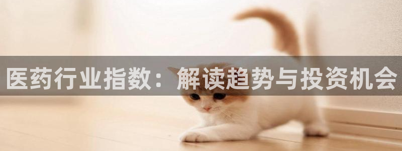 九游会手机登入