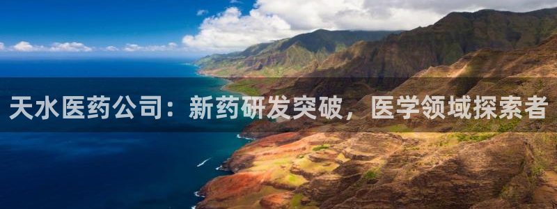 J9九游会手机登录