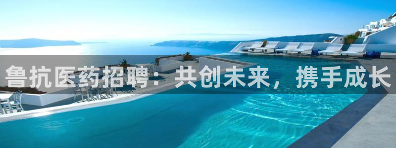 九游会平台怎么样