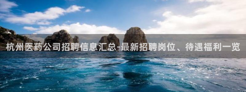 ag8九游