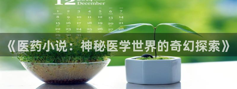 j9九游会登录