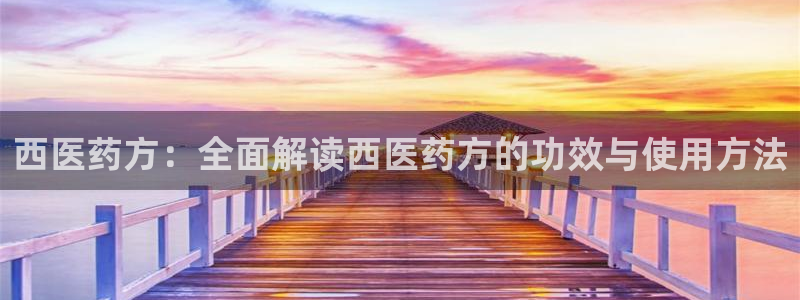 九游会是干嘛的软件