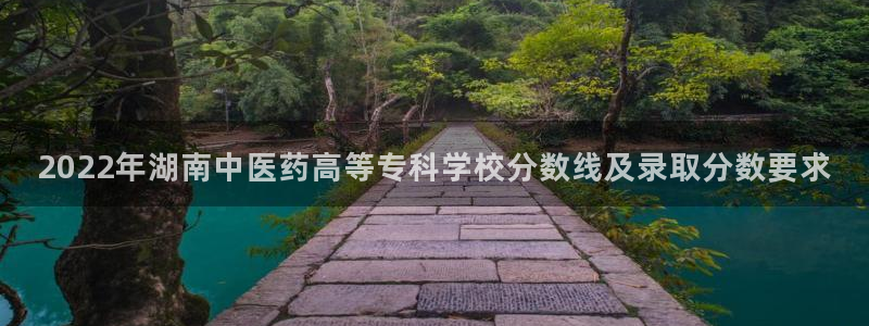 九游会j9官方网站