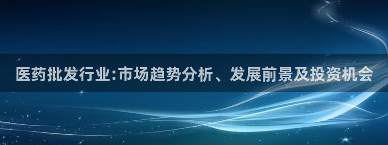 j9九游会app官网下载