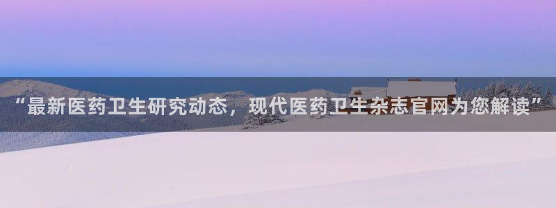 J9九游会老哥
