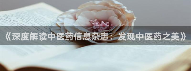 九游会J9登录入口
