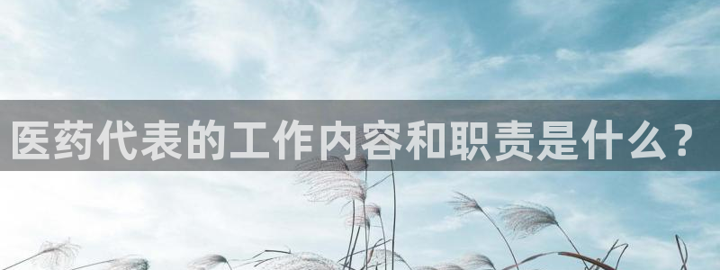 九游会AG登录