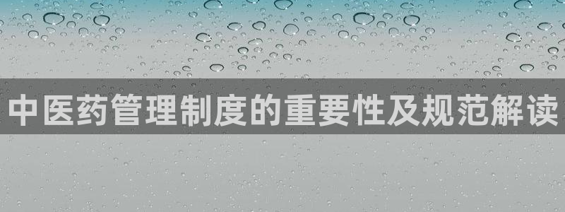 九游会官