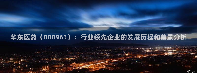 九游会官网ag
