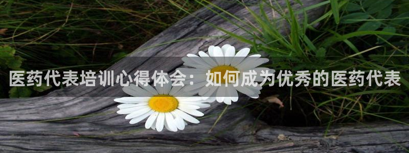 九游会官网登录首页|首页