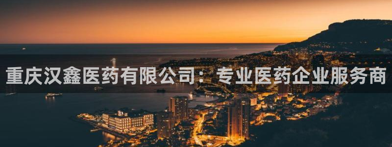 J9九游会app