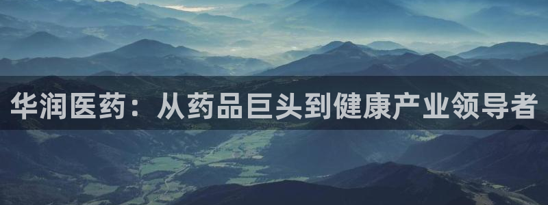 九游会登录