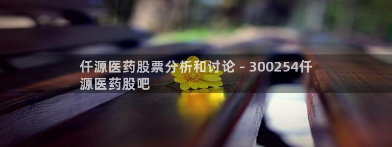 九游会线上平台下架吗