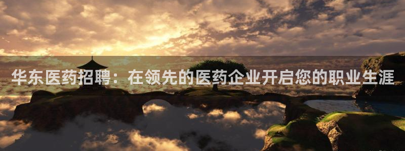 j9九游会老哥俱乐部成员