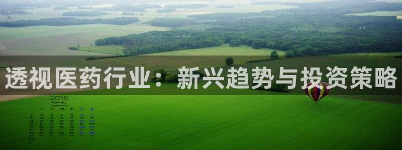 ag九游官网登录