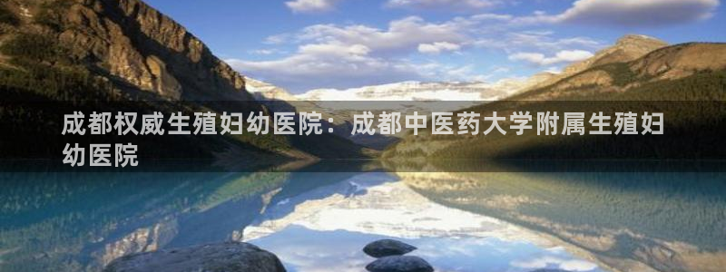 九游会中国入口嘛