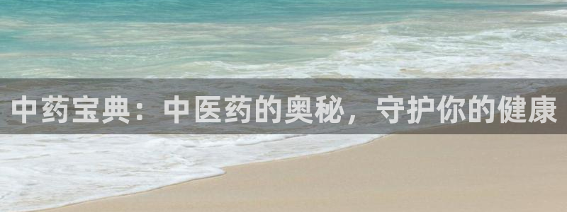 九游会官网真人认证吗