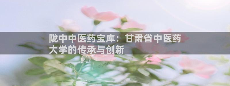j9九游会在线登录