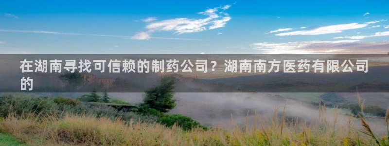 J9九游会手机登录