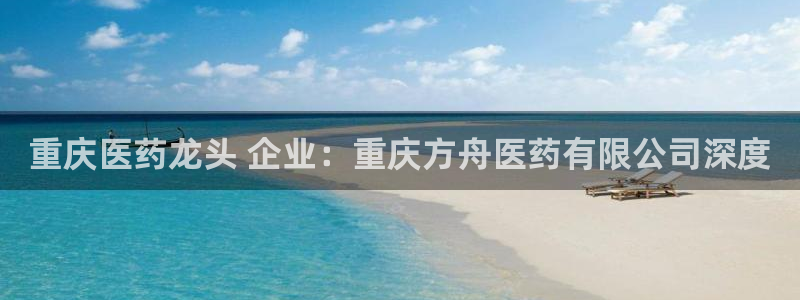 九游会平台app