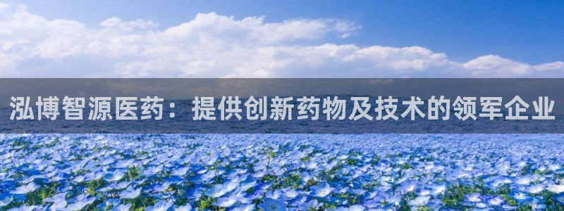 九游会可以提现吗