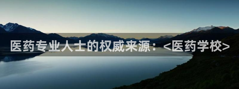 九游会官网贴吧
