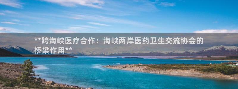 九游会在线登录