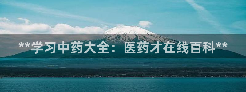 ag九游最新