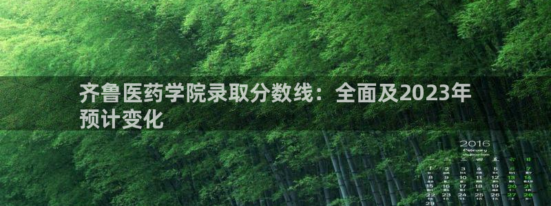 九游会AG登录入口
