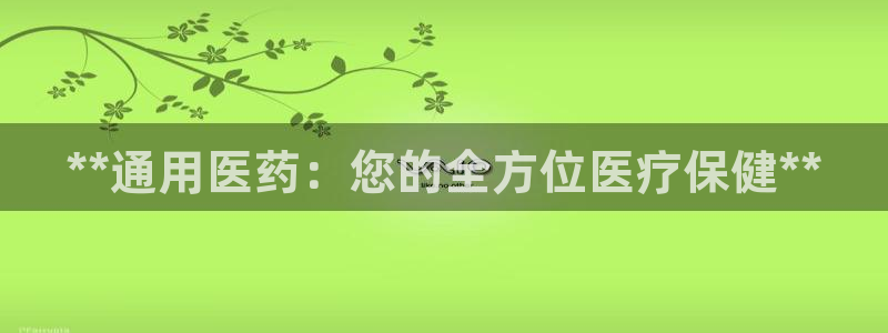 j9九游会入口j9
