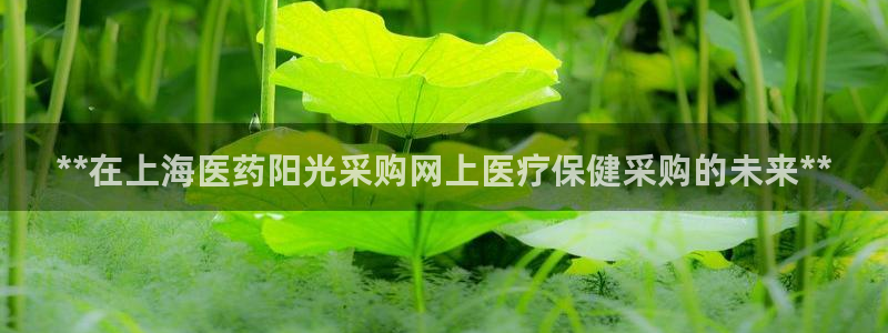 九游会官方app