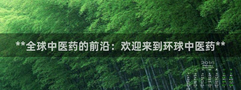 九游j9登录