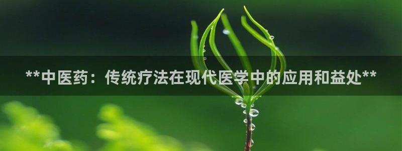 九游会官方在线平台