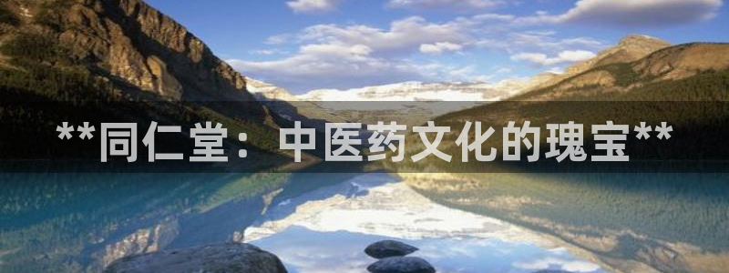 九游会官网j9j9