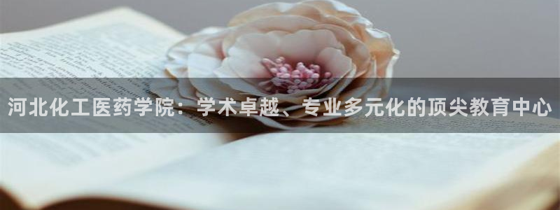 九游会真假