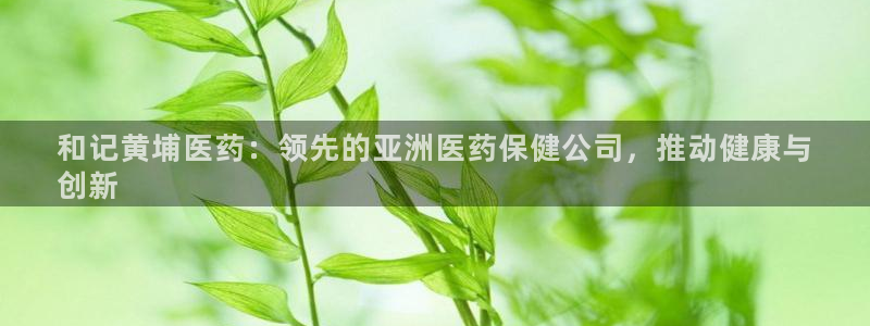 九游会登录网站吗知乎