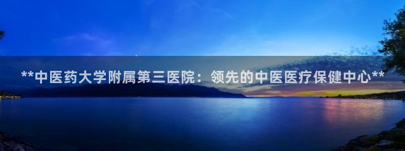 九游会进不去了